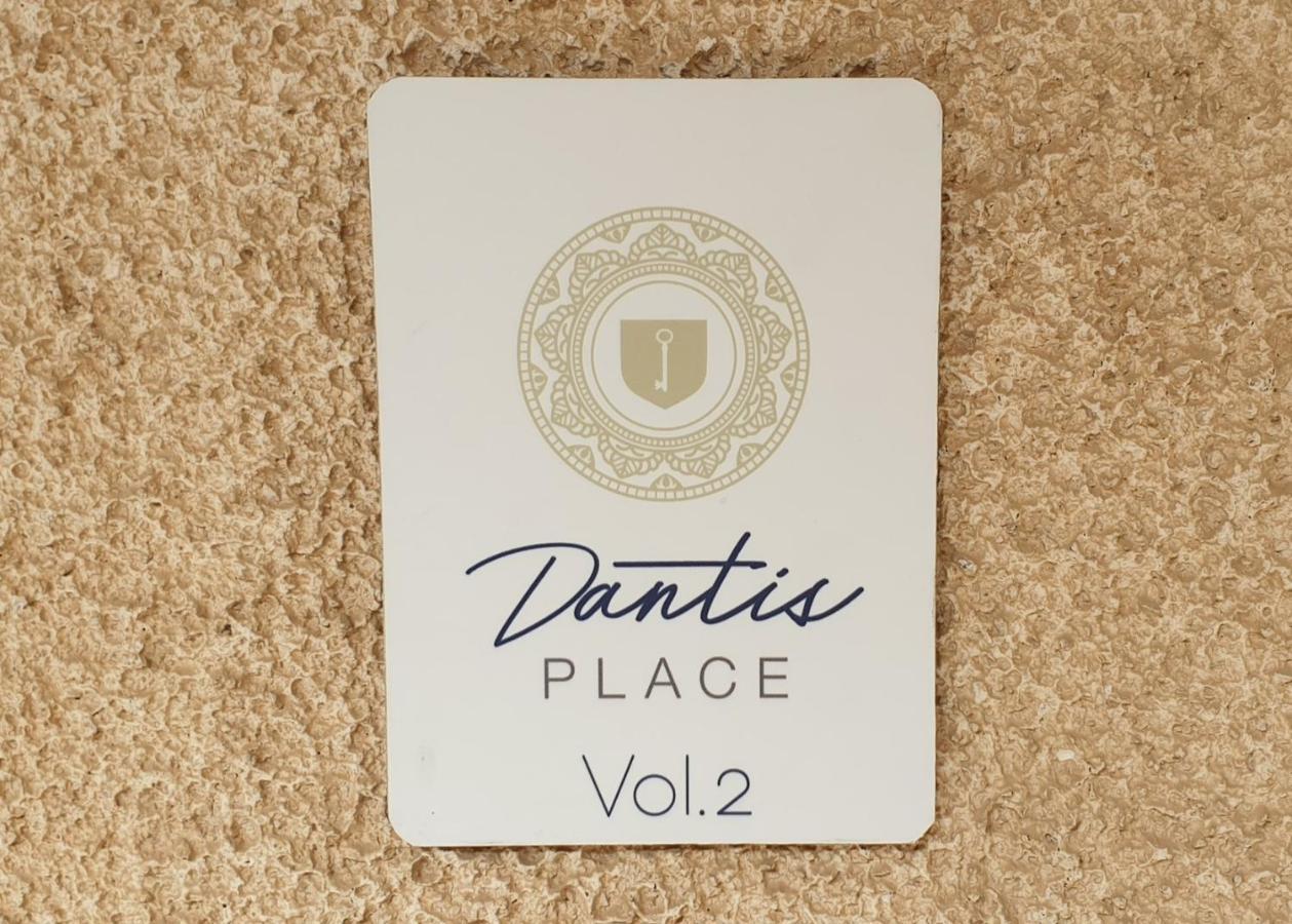 Dantis Place In Nafplio Vol.2 Екстериор снимка